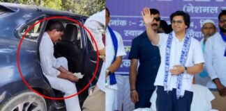 कौशांबी: आकाश आनंद की जनसभा में खुलेआम बांटे गए रुपए, वीडियो वायरल होने पर BSP जिलाध्यक्ष समेत 3 के खिलाफ केस दर्ज Kaushambi