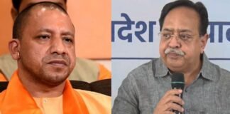 UP: सीएम योगी को लीगल नोटिस भेजेगी कांग्रेस, प्रदेश प्रवक्ता सीपी राय बोले- घोषणा पत्र को लेकर कर रहे गलत बयानबाजी Cm yogi adityanath
