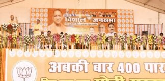 UP: आंवला में विपक्ष पर जमकर बरसे CM योगी, बोले- सत्ता से वंचित होने के बाद बिन पानी मछली जैसे तड़प रही सपा-कांग्रेस CM Yogi Adityanath