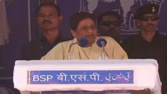 Mayawati