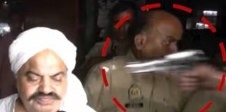 Prayagraj: Gangster Atiq Ahmed, brother Ashraf Ahmed shot dead on live camera, three arrested