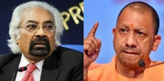 UP: सैम पित्रोदा के बयान पर भड़के CM योगी, बोले- चमड़ी और रंग के आधार पर देश को बांटने की कोशिश कर रही कांग्रेस CM Yogi Adityanath