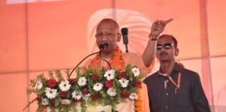 उन्नाव: CM योगी ने समाजवादी पार्टी पर साधा निशाना, बोले- इनकी राजनीति से खतरे में पड़ जाएगी देश की सुरक्षा CM Yogi Adityanath