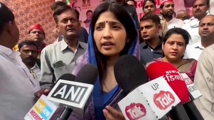 Dimple Yadav