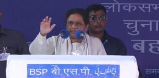 आगरा: मायावती ने बीजेपी पर साधा निशाना, बोलीं- जुमलेबाजी काम नहीं आने वाली, समाज से किए हवा-हवाई वादे Mayawati