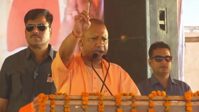 CM Yogi Adityanath