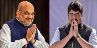 बेंगलुरु में अमित शाह से मुलाकात के बाद राजा भैया ने कहा- प्रदेश की सियासत को लेकर कई बिंदुओं पर हुई बातचीत Raja Bhaiya