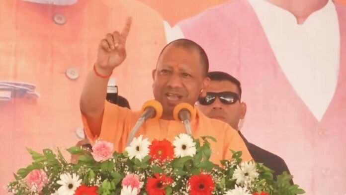 CM Yogi Adityanath