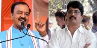 UP: उप मुख्यमंत्री केशव मौर्य ने कहा- राजा भैया के बल पर नहीं, BJP अपने संगठन और काम के दम पर जीतेगी चुनाव Keshav Prasad Maurya