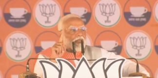 मिर्जापुर: PM मोदी ने इंडी गठबंधन पर साधा निशाना, बोले- ये एससी, एसटी और ओबीसी का आरक्षण लूटना चाहते हैं Mirzapur