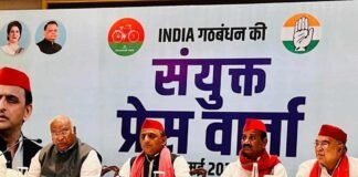 लखनऊ: इंडिया गठबंधन की संयुक्त प्रेस कॉन्फ्रेंस, खड़गे बोले- 4 चरणों के बाद हम काफी आगे, मोदी की विदाई तय India alliance