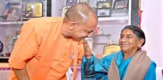 CM योगी की मां ऋषिकेश के AIIMS अस्पताल में भर्ती, जिरियाट्रिक वार्ड में चल रहा इलाज CM Yogi Adityanath mother