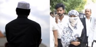 Love Jihad: कानपुर में फैज मोहम्मद ने अंकित बन नाबालिग को फंसाया, फिर रेप कर बनाया अश्लील वीडियो, अब धर्मांतरण का बना रहा दबाव Kanpur