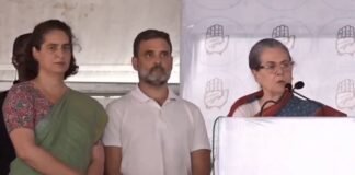 रायबरेली: सोनिया गांधी ने इंडिया गठबंधन की रैली को किया संबोधित, बोलीं- अपना राहुल आपको सौंप रही हूं, निराश नहीं करेगा Sonia Gandhi