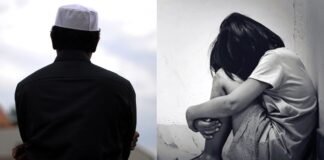 गोरखपुर: अरबी पढ़ने गई 7 साल की बच्ची से मौलवी सफर हुसैन ने की ‘गंदी बात’, पुलिस ने किया गिरफ्तार Maulvi Safar Hussain