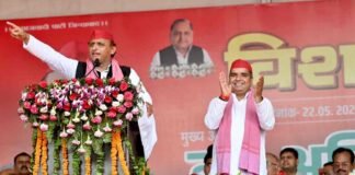 आजमगढ़: अखिलेश यादव बोले- दोनों शहजादे मिलकर देंगे ‘शह’ और ‘मात’, 4 जून को रिलीज होगी नई फिल्म Akhilesh Yadav