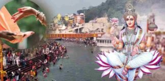 Ganga Dussehra 2024: जानें क्यों मनाया जाता है गंगा दशहरा, क्या है इस पर्व का महत्व