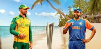 IND Vs SA Final T20 World Cup 2024: अगर बारिश से धुल गया भारत-दक्षिण अफ्रीका मैच तो कौन टीम बनेगी विजेता ? जानें समीकरण