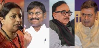 Lok Sabha Election 2024: स्मृति ईरानी ही नहीं, मोदी के 15 मंत्रियों ने चखा हार का स्वाद, देखें पूरी लिस्ट