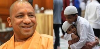 Bakrid 2024: सीएम योगी के प्रयास का दिखा पॉजिटिव असर, UP में न सड़कों पर पढ़ी गई नमाज, न हुई प्रतिबंधित पशुओं की कुर्बानी CM Yogi Adityanath