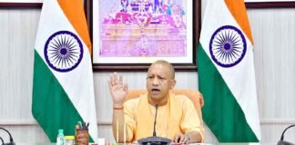 CM योगी का निर्देश- हर परिवार के पास हो ‘फैमिली आईडी’, आय-जाति प्रमाण पत्र बनवाने की प्रक्रिया हो सरल Family ID