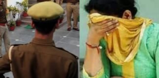 बदायूं: नहाते समय बनाया सिपाही की पत्नी का वीडियो, फिर बच्चों की गर्दन पर चाकू रखकर किया रेप budaun