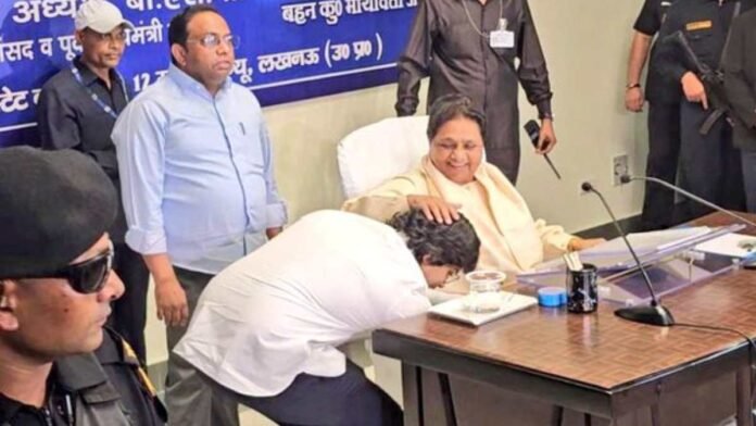 Mayawati