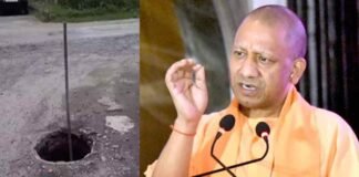 UP: खुले मैनहोल्स के कारण होने वाली दुर्घटनाओं पर योगी सरकार गंभीर, जारी की एसओपी
