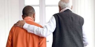 यूपी में लोकसभा चुनाव परिणाम का क्या है सन्देश ?