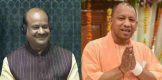 सीएम योगी ने ओम बिरला को दी बधाई, कहा- आपके नेतृत्व में नई ऊंचाइयों को प्राप्त करेगी ‘संसद’ की गरिमा