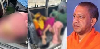 Hathras Stampede: हाथरस हादसे में 3 अन्य राज्यों के श्रद्धालुओं की भी मृत्यु, योगी सरकार सभी को देगी मुआवजा