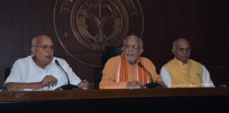 Yogi Cabinet Meeting: योगी कैबिनेट में 11 प्रस्तावों पर लगी मुहर, यूपी एग्रीटेक नीति 2024 को मिली मंजूरी Yogi Cabinet Meeting
