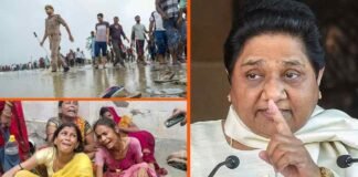 हाथरस कांड: मायावती बोलीं- राजनैतिक स्वार्थ में ढीली न पड़े सरकार, ‘भोले बाबा’ जैसों पर हो कार्रवाई Hathras Stampede
