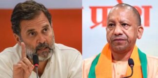 Hathras Stampede: राहुल गांधी ने हाथरस भगदड़ मामले में CM योगी को लिखा पत्र, कहा- बढ़ाई जाए मुआवजे की राशि Rahul Gandhi