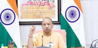 UP बनेगा मॉडर्न एजुकेशन हब, 6 जिलों में खुलेंगे स्पेशल एजुकेशन जोन Trade War