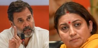 UP: स्मृति ईरानी पर टिप्पणियों से नाखुश राहुल गांधी, बोले- उनके खिलाफ अपमानजनक भाषा का प्रयोग न करें Rahul Gandhi