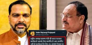 ‘नड्डा जी, आप कार्यकर्ता के लिए समर्पित नहीं’, मां के इलाज में मदद नहीं मिलने पर छलका BJP नेता का दर्द Inder Bajrangi Prajapati