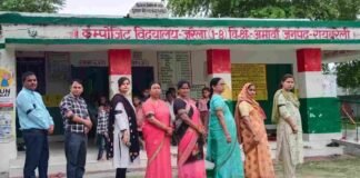 UP के सरकारी स्कूलों में आज से डिजिटल अटेंडेंस शुूरू, जानिए क्यों विरोध कर रहे हैं टीचर