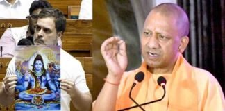 रोम की संस्कृति में पले-बढ़े ‘एक्सीडेंटल हिंदू’ नहीं बर्दाश्त कर पा रहे राम मंदिरः योगी