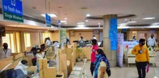 SBI ने माफ कर दिया लेकिन बाकियों ने 8500 करोड़ वसूले, मिनिमम बैलेंस पेनल्टी से सरकारी बैकों ने भरा खजाना