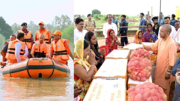 CM Yogi Adityanath