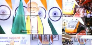 यूपी को मिली एक और वंदे भारत एक्सप्रेस ट्रेन की सौगात, पीएम मोदी ने दिखाई हरी झंडी