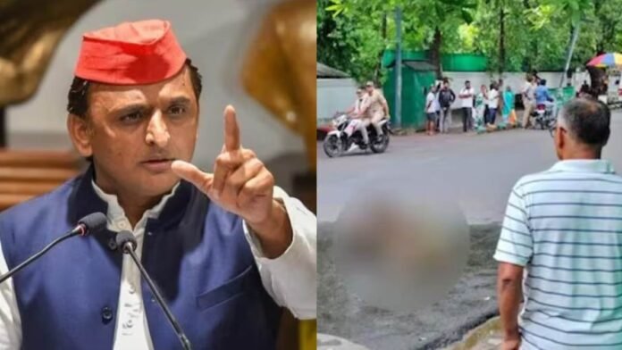 Akhilesh Yadav