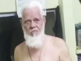 Kanpur