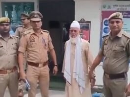 maulana mukhtar
