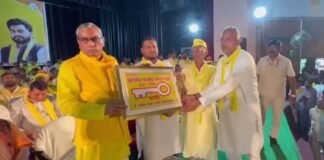 ‘छड़ी’ की जगह अब ‘चाबी’ सुभासपा का चुनाव चिन्ह, लोकसभा चुनाव में कंफ्यूजन के बाद लिया गया फैसला election symbol key