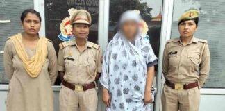 कन्नौज कांड: पुलिस ने आरोपी बुआ को किया गिरफ्तार, 7 दिन से चल रही थी फरार Kannauj Rape Case