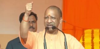 आगरा में CM योगी ने चेताया, कहा- बांग्लादेश से सीख लें, बंटेंगे तो कटेंगे, एक रहेंगे तो सुरक्षित रहेंगे CM Yogi Adityanath