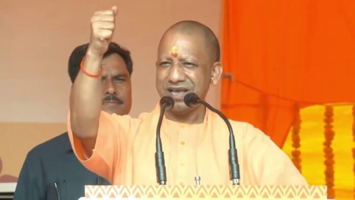 CM Yogi Adityanath