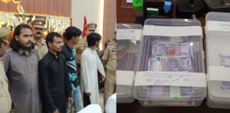 प्रयागराज: मदरसे में दीनी तालीम की जगह नकली नोट की छपाई करवा रहा था मौलवी, 4 आरोपी गिरफ्तार Prayagraj